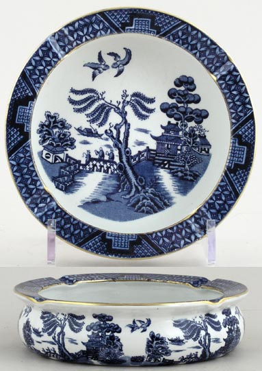 Ashtray c1950s